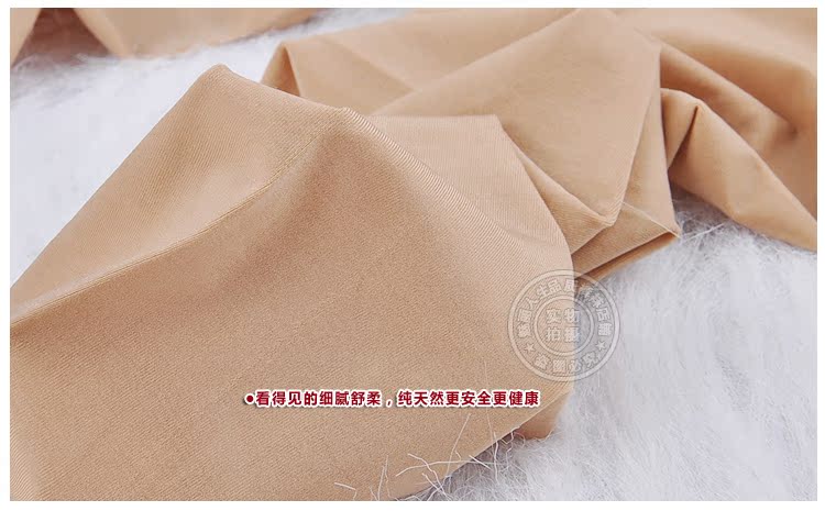 Authentic SK God quần mùa xuân và mùa thu mô hình dây vớ nữ chống móc chân gầy bước chân vớ bó sát skinny skinny 8219 vớ nữ