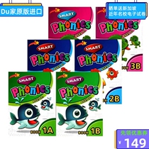 Genuine Singapore natural phonics exercise book full color page 6 sets of knowledge points very system can be painted