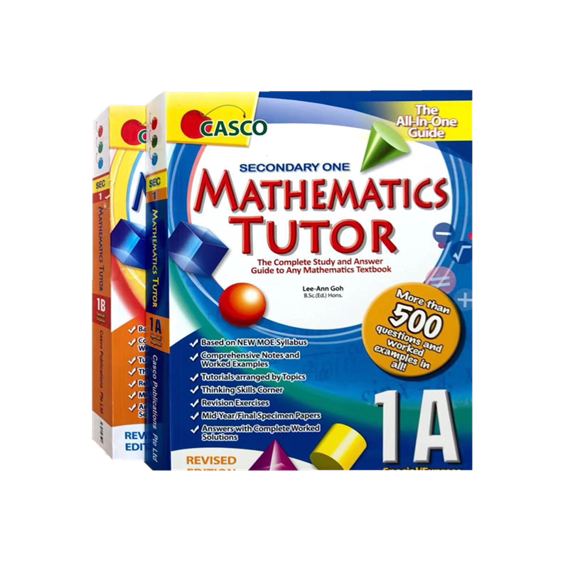 Genuine Singapore Mathematical Mathematics Tutor Home Teacher State One 1A1B English original