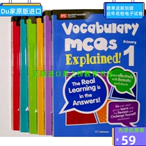 Singapore Primary School Vocabulary Improvement Exercise Book for Grades 1 to 6 one per year attached to each question