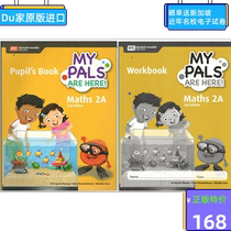 Singapore Mathematics My Pals are Here Mathematics 2A Student teaching materials and exercise books