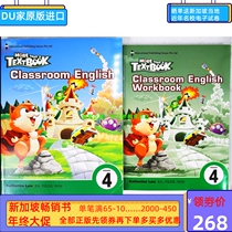 Singapore Primary School english classroom english 4 years Student Book AEIS exam