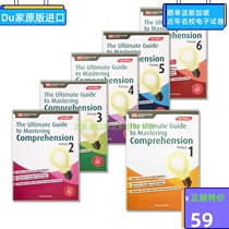 Genuine Singapore Primary School English Reading series The Ultimate Guide to mastering