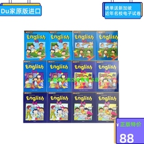 Singapore English my pals are here English Singapore Version Preparation for the AEIS Exam MC