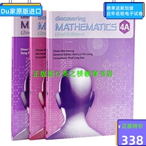 Singapore Middle School Mathematics Textbooks for Grade 10 Discovering Mathematics 4A 4B Genuine