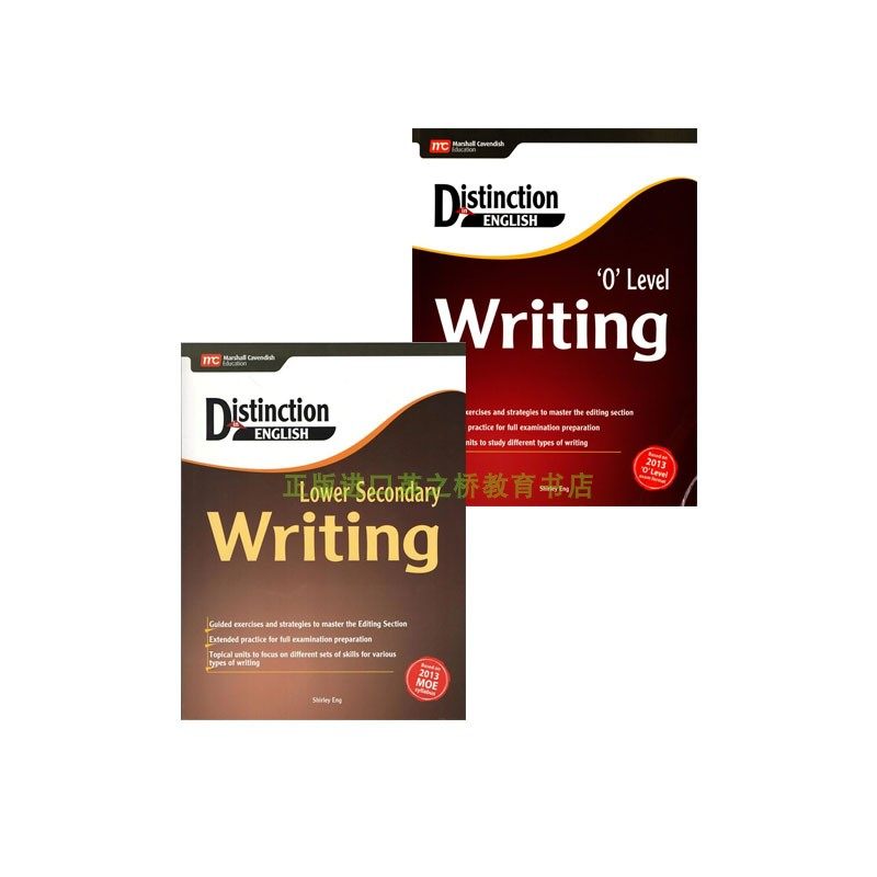 Singapore middle school English lower grade writing or upper grade writing is suitable for preparing for the AEIS exam genuine