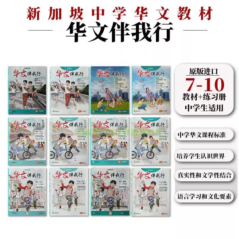 TOP 2500 三訂版 谷本文男著 魔道祖師》小說番外集｜BLUE LADY BLUE LADY