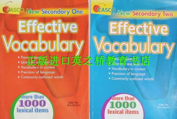 Singapore Junior High School vocabulary Exercise Book Effective Vocabulary epidical answer original casco SM1