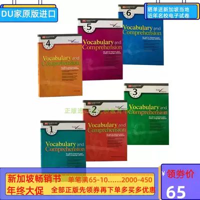 Singapore Primary School English Vocabulary and Reading Vocablury and Comprehension Genuine