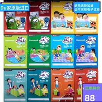 Singapore primary school Mathematics Homework Homework attached to the new version of the answer to send e-students with books MC