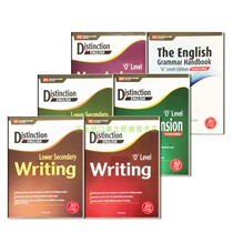 Singapore secondary school English original imported grammar writing vocabulary reading O Level Workbook