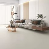 00 00 侘 侘 侘 800x800 кремовый белый мягкий светлая плитка гостя для гостя гостей ресторан