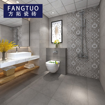 Gray cement brick 300X600 bathroom kitchen living room Nordic style tiles Antique anti-slip supporting floor and wall tiles