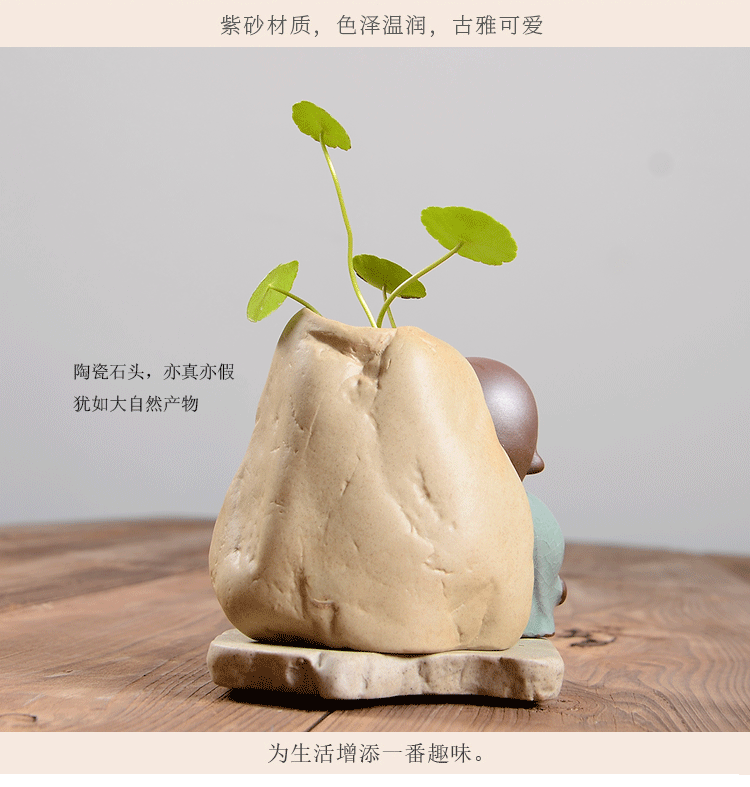 Đồ gốm sáng tạo bình gốm thủy canh nhỏ bình giả đá trang trí nhà Zen trà đạo trà trang trí thú cưng tùy chỉnh - Vase / Bồn hoa & Kệ chậu kẹp ban công