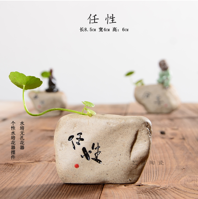 Đồ đá gốm Zen bình thủy canh trang trí nhỏ trang trí bình văn học dụng cụ để bàn thủy canh cây hoa - Vase / Bồn hoa & Kệ lọ thủy tinh cắm hoa