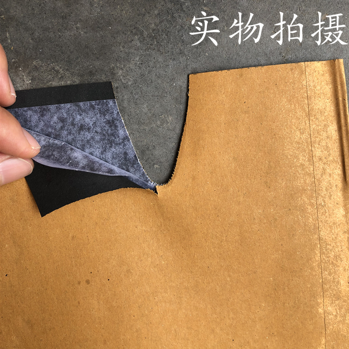 Fruit protection bag Peach paper bag shading, breathable and rainproof Open air special insect-proof waterproof fruit bag