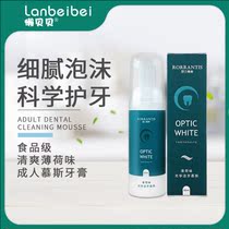 Rolantis Adult Tooth Cleaning Mousse Food grade mint flavor Tooth cleaning Mousse Oral care foam Toothpaste