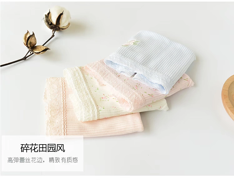 100% cotton 4 chiều cao và cao eo chất béo mm đồ lót nữ cotton kích thước lớn phụ nữ mang thai bụng vải cotton tóm tắt - Giống cái