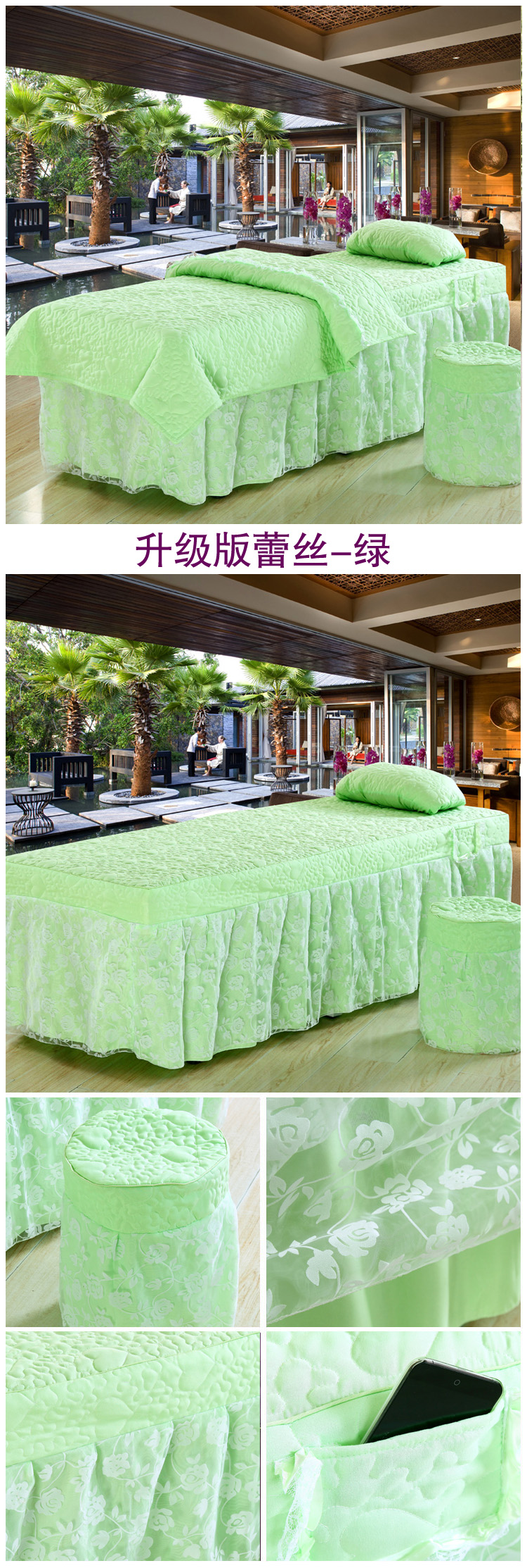 Mới cho người đẹp trải giường bốn bộ massage cơ thể vật lý trị liệu bộ giường của bộ bốn mảnh đơn giản theo phong cách châu Âu cung cấp đặc biệt ra giường spa