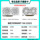 Yingtong RX9060XT God of the Earth Game Master Alloy White Magic Eagle - Совершенно Новая игровая видеокарта AMD mini 4