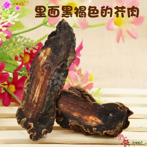 Ян Джи Золотая горчица 100G Оригинальный вкус Полная коробка 2000G 2000 г чифэнд
