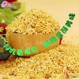 Хрустящий соевый кунжутный клейкий рис.