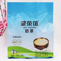 Оригинальный пикантный вкус 400г*1 пакетик по сниженной цене