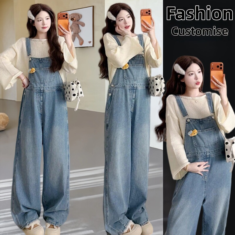Maternity Denim Overalls for Autumn and Winter, a Complete Outfit Set, Maternity Wear, Stylish during Pregnancy, Not Obvious That You Are Pregnant, High-End Women's Wear
