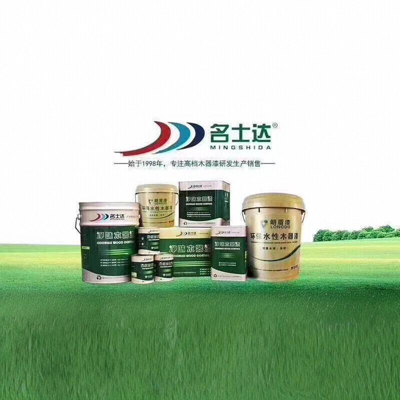 Mingshida Wood Paint Pu Glossy/Matte Clear Paint White Paint Wood Paint for Solid Wood Furniture Home Decoration Furniture Factory