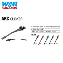 Archery equipment Win-Win 20 new ARC curved carbon ring Wiawis ACS carbon fiber bow signal plate