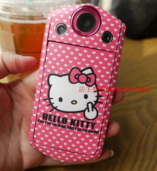 Sticker pour téléphone portable - Ref 1361897 Image 58