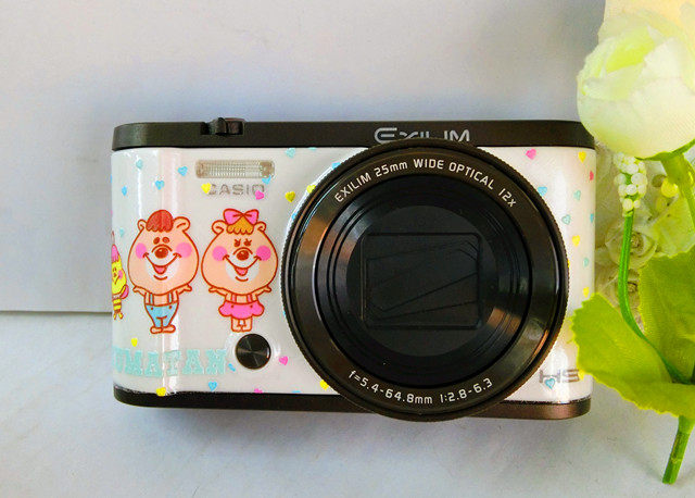 Sticker pour téléphone mobile - Ref 1363353 Image 17