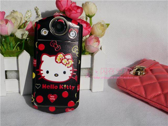 Autocollant pour téléphone portable - Ref 1369034 Image 29