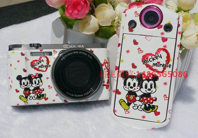 Autocollant pour téléphone portable - Ref 1369034 Image 8