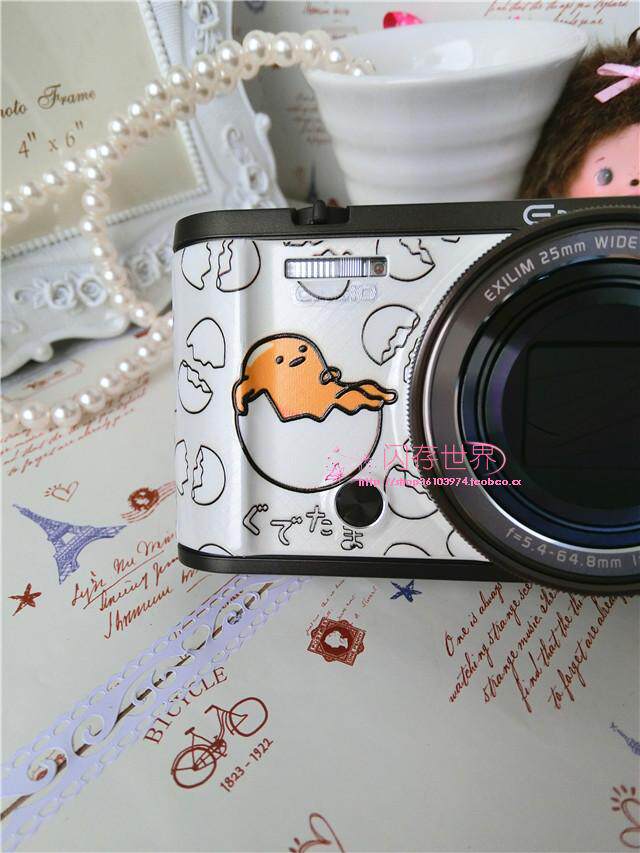 Sticker pour téléphone mobile - Ref 1363353 Image 41