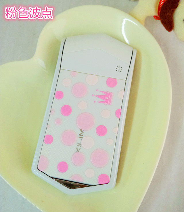 Sticker pour téléphone mobile - Ref 1369577 Image 23