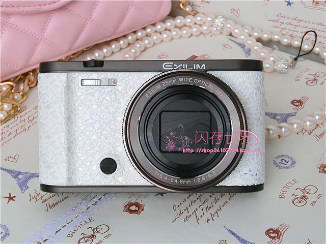 Sticker pour téléphone mobile - Ref 1363353 Image 36