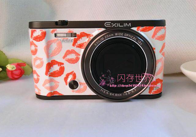 Sticker pour téléphone mobile - Ref 1363353 Image 32