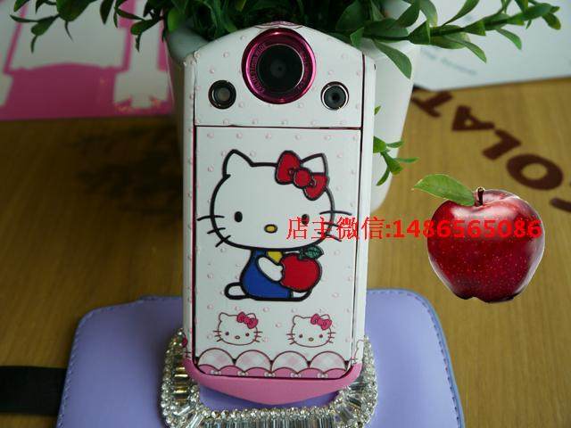 Autocollant pour téléphone portable - Ref 1369034 Image 48