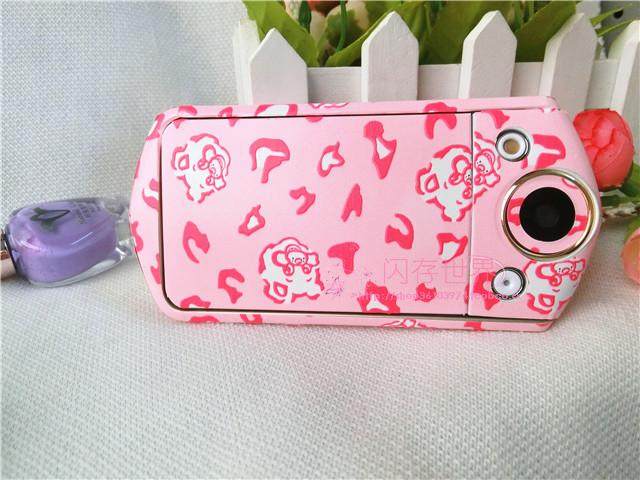 Autocollant pour téléphone portable - Ref 1369034 Image 31