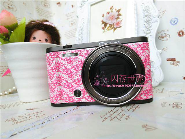 Sticker pour téléphone mobile - Ref 1363353 Image 53