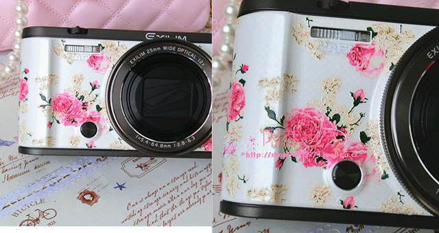 Sticker pour téléphone mobile - Ref 1363353 Image 22