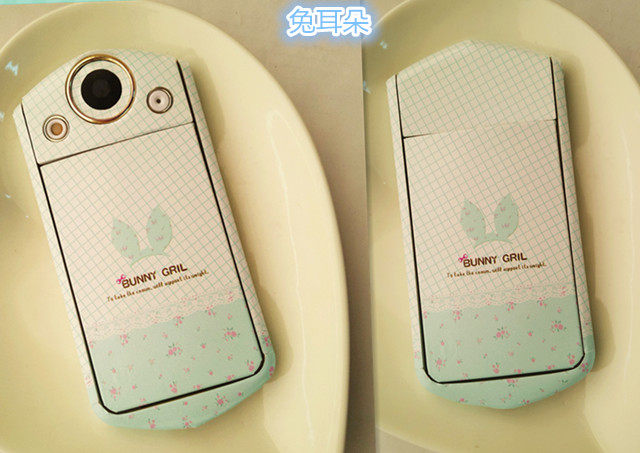 Sticker pour téléphone portable - Ref 1361897 Image 5