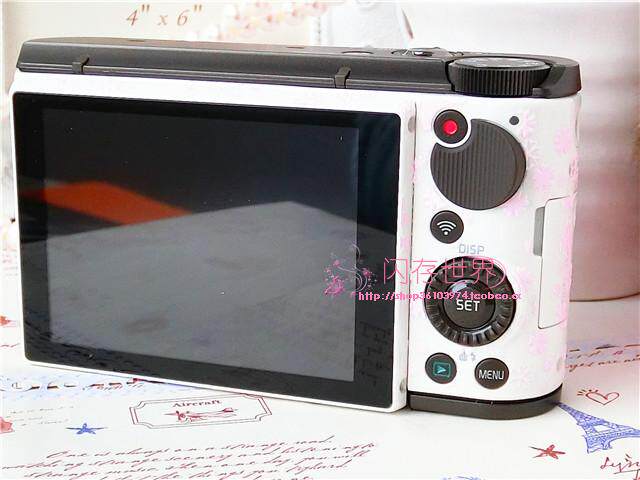 Sticker pour téléphone mobile - Ref 1363353 Image 46