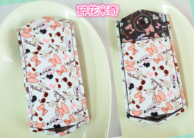 Sticker pour téléphone mobile - Ref 1369577 Image 20