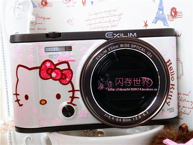 Sticker pour téléphone mobile - Ref 1363353 Image 45