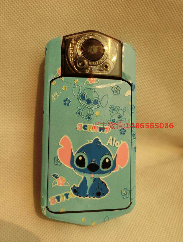 Autocollant pour téléphone portable - Ref 1362535 Image 43