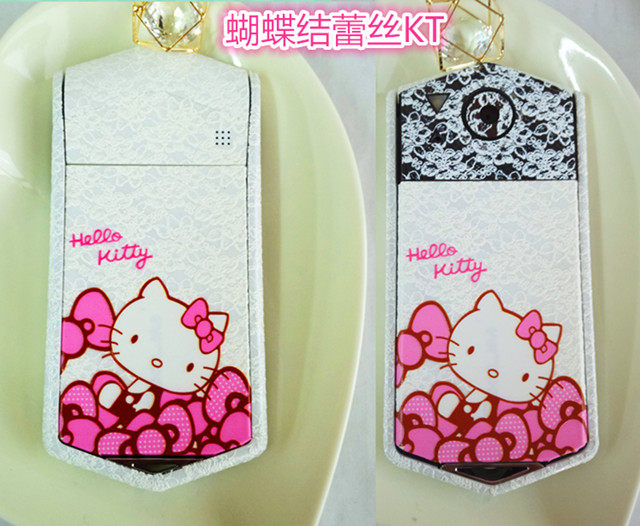 Sticker pour téléphone mobile - Ref 1369577 Image 7