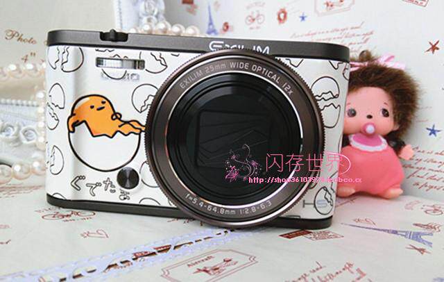 Sticker pour téléphone mobile - Ref 1363353 Image 39