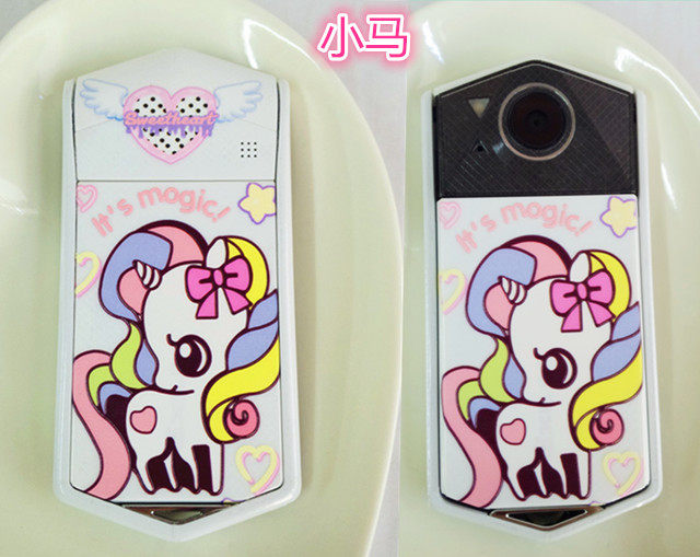 Sticker pour téléphone mobile - Ref 1369577 Image 4